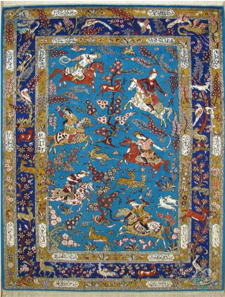 Persian carpet weaving